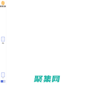拋丸機_吊鉤履帶式拋丸機_輥道通過式拋丸機_移動路面式拋丸機 - 青島普華重工機械有限公司