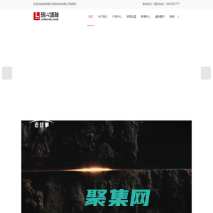 珞興-墻釉-釉面涂料-藝術墻釉-常州朗興涂裝科技有限公司