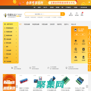 連接器_電子連接器_射頻連接器_工業接插件-電蜂優選商城