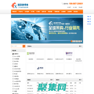 合泰_矽力杰_瑞盟科技_類比半導體_東微代理商-海芯微半導體