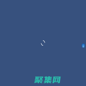 電信星卡免費靚號領取-官方辦理平臺