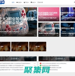 金蘭手游資訊網-我們提供手機游戲下載 手機電腦游戲資訊,一手的游戲資料-金蘭手游資訊網