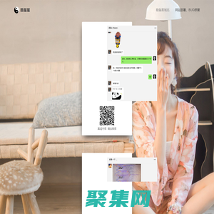 酷屋屋-中高端網站定制開發服務商-網站建設-網站制作-網站建設公司-網站制作公司-做網站-建網站