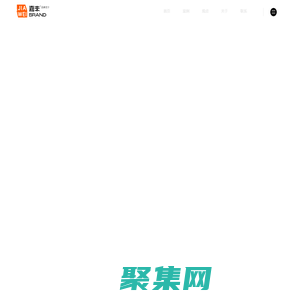 武漢嘉未品牌設計公司