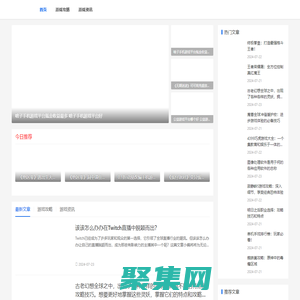 網游攻略_手游玩法技巧_手機游戲攻略-冬青游戲網