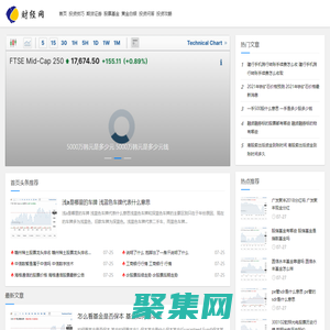 南北財經網-權威財經資訊平臺，助您把握投資先機