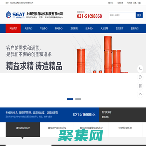 蓄電池內阻測試儀,蓄電池容量放電測試儀-上海冠儀自動化科技有限公司