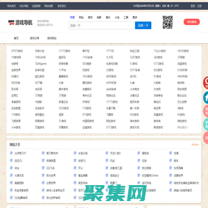游戲導航網_游戲之家_在線游戲_游戲大全_游戲下載_最新游戲分享發布平臺