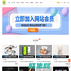 廣州花木場-廣州苗木批發-林木工程公司-廣州市南沙區大崗美琳花木場