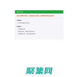 合肥400電話,合肥400電話申請,合肥安裝400電話_合肥400電話辦理中心