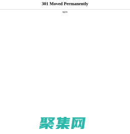 建筑工程,施工勞務,市政工程-深圳市鼎渝建設工程有限公司