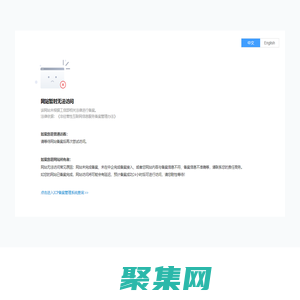 杭州天堂傘業集團有限公司-面料色卡-定制傘