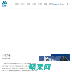 大連馬斯克醫療設備科技有限公司_醫療口罩供應商