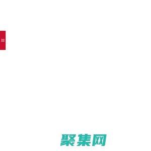 信達電通環境科技集團丨城鎮環境文化與科技服務商