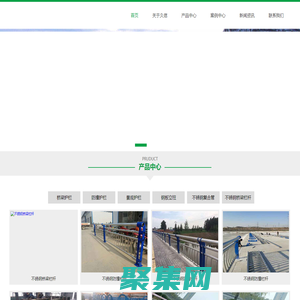 橋梁護欄-防撞護欄-橋梁欄桿-防撞欄桿廠家-山東久信護欄有限公司