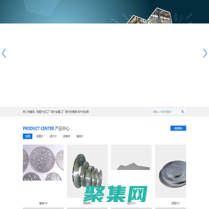 廣東鋁圓片|鋁圓片生產廠家|江門市新會區柏洪金屬制品有限公司