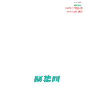 深圳市冠眾鑫電路技術有限公司，線路板，pcb廠家，冠眾鑫