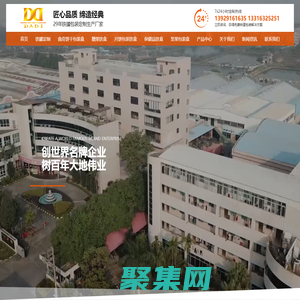 曲奇餅干包裝盒_糖果鐵盒_月餅包裝鐵盒_保健品鐵盒_堅果包裝盒|廣東大地偉業環保包裝科技股份有限公司