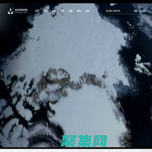 阻燃面料_防水布_防水面料_防靜電面料_防火布生產廠家-新鄉市新星特種織物有限公司