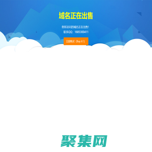 學工管理系統_現代學徒制管理平臺_智慧移動線上迎新系統-世略英圖