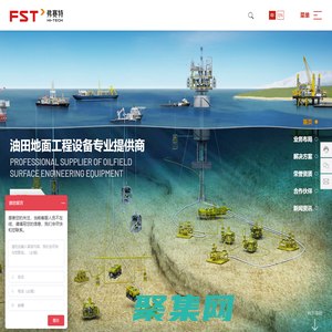 深圳市弗賽特科技股份有限公司 - 井口控制盤|井口安全控制系統|石油控制設備