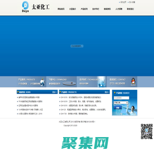 彈性UV樹脂，皮革UV樹脂，玻璃附著力樹脂-長沙太亞化工科技有限公司