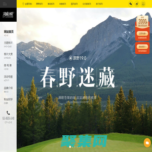 廈門【大城小愛】旅拍婚紗照高端定制品牌——婚紗攝影價格_鼓浪嶼婚紗照拍攝