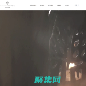 IP查詢 | IP地址查詢 | IP地址 (簡體中文) ?