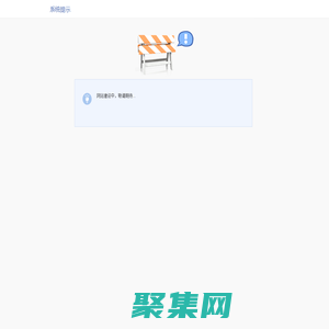 凱牌衛浴|中山市凱牌衛浴有限公司