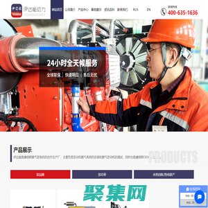 濰坊伊達能動力有限公司-沼氣,燃氣發電機 ,康明斯,錫柴發電機價格,威曼發電機廠家