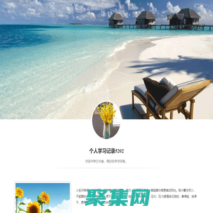 im電競(中國)體育官方網站