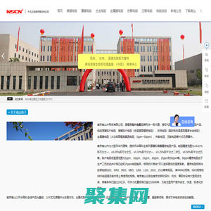 貼片電阻_精密電阻_金屬膜電阻-
精密貼片電阻品牌風華代理