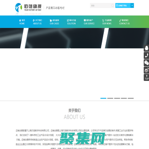 產品演示動畫制作-機械產品動畫制作-工業生產線動畫-上海邁維動漫