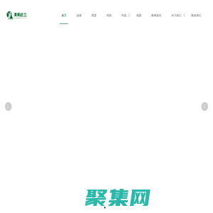 清美屹立|北京畫室|清華美院美術培訓|清美狀元畫室|中央美院美術培訓|北京十大畫室|北京屹立畫室