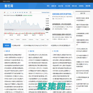 理財技巧、投資專家和財經教育 - 優財富
