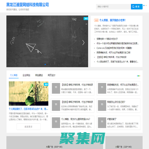 兩個媽媽韓版電視劇,理論電線2023,雷電將軍與丘丘王繁衍后代,雷電將軍泳裝,雷電將軍腿法嫻熟腳法圖片在線觀看,雷電將軍腿法嫻熟腳法免費,雷電將軍腿法腳法嫻熟,雷電將軍腿部功夫熟練,雷電將軍乳液狂飆,雷電將軍狂飆圖漫畫,雷電將軍紅繩束手束腳,雷電將軍和丘丘人繁衍后代詳解,雷電將軍的釋懷網站!,雷電將軍的俘獲生活是什么游戲,雷電將軍大戰丘丘王繁殖后代,雷電將軍被丘丘人抓去繁衍后代,雷電加速器,老木匠的三個女兒電視劇免費觀看,啦啦啦電視劇在線觀看8,狂野少女免費完整版電影