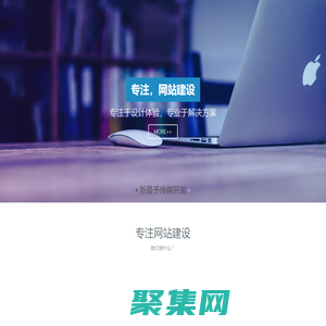 插曲視頻完整版在線觀看免費高清,插曲視頻免費完整版在線播放,插曲視頻免費高清觀看在線播放,插曲視頻免費高清觀看在線,插曲視頻免費高清觀看,插曲視頻高清免費觀看下載,插曲免費高清完整版在線觀看,插曲免費的視頻大全影視,插曲的視頻在線播放免費觀看,策馳免費觀看影院,操逼視頻免費下載,操逼視頻免費,操逼軟件免費下載,操逼軟件免費,操逼免費軟件,蒼藍戰士奧特曼免費觀看高清視頻,蒼藍戰士奧特曼免費播放,布丁漫畫免費下拉式土豪漫畫官網,布丁漫畫登錄頁面免費漫畫入口,不用付費全部免費的聊天軟件