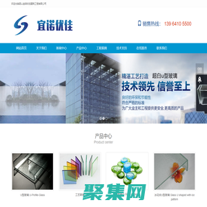 昆山宜諾優佳建筑工程有限公司