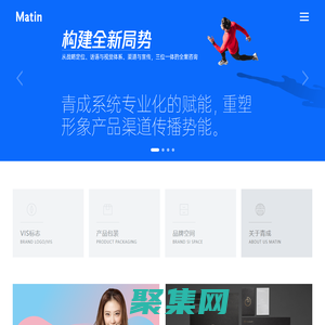 深圳VI設計公司 - 包裝設計電商廣州品牌策劃公司