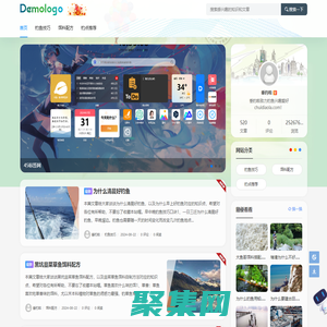 垂釣啦 - 釣魚人的好幫手_初學者的釣魚寶典_您身邊的釣魚顧問！