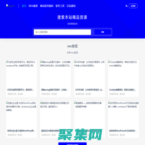 九幽IT網絡-IT網絡