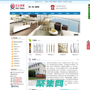 不銹鋼欄桿,不銹鋼護欄,欄桿立柱,護欄立柱廠家-信立樓梯