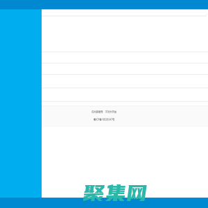 開元棋盤(中國)官方網站-leyutiyu最新IOS/安卓網頁版/手機APP下載