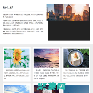 5178游戲網-最新游戲下載中心-熱門游戲下載站