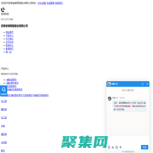 合肥編織袋_安徽化工袋_合肥閥口袋生產批發廠_安徽省錦翔馳塑業有限公司