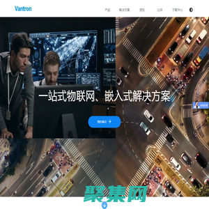 成都萬創科技股份有限公司