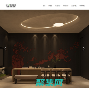 全屋家具定制|意格麗整體櫥柜衣柜定制-EAGARI意格麗官網