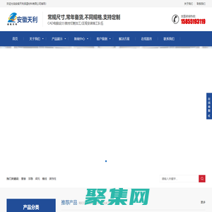 合肥EPS線條-安徽天利保溫材料有限公司