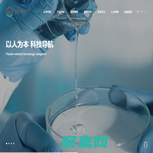 保定華聯領世科技有限責任公司,可再分散乳膠粉,可在分散乳膠粉生產廠家