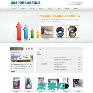 鋁箔軟管|硅箔消聲軟管-靖江市中信通風設備有限公司